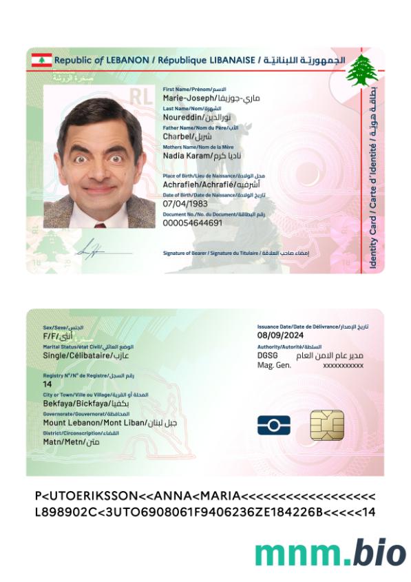 Karta identyfikacyjna Libanu 2024-obecnie